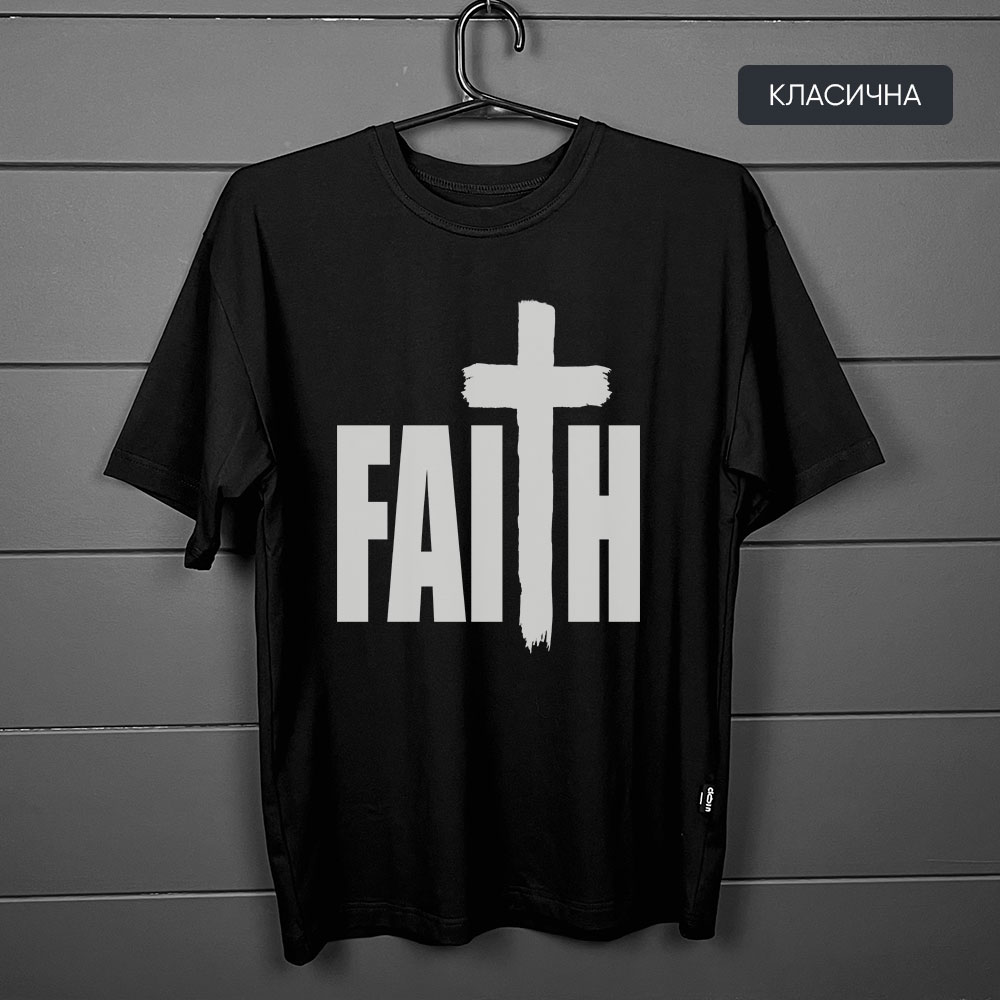 футболка чорна класична з написом faith