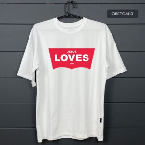 футболка біла оверсайз з принтом Jesus Loves you