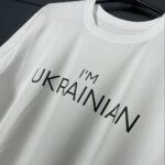Футболка біла з принтом I`m Ukrainian