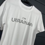 Футболка біла з принтом I`m Ukrainian