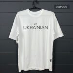 Футболка біла з принтом I`m Ukrainian