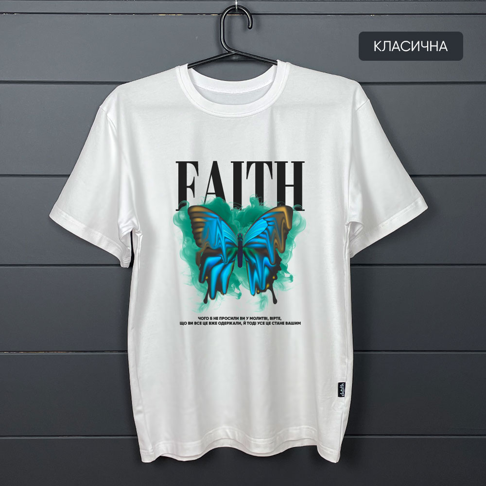 футболка біла класична з принтом faith