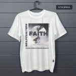 футболка біла класична з написом faith, принт віра рухає гори