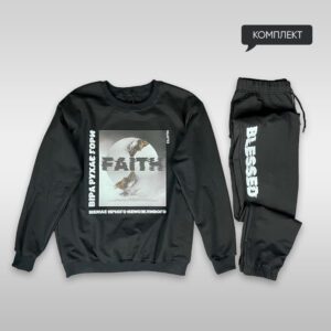 Світшот та штани