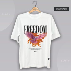 Футболка з принтом - Freedom оверсайз біла