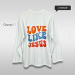 Логслів з написом спина - Love Like Jesus оверсайз білий