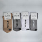 шкарпетки Jesus