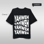футболка з принтом Yahweh