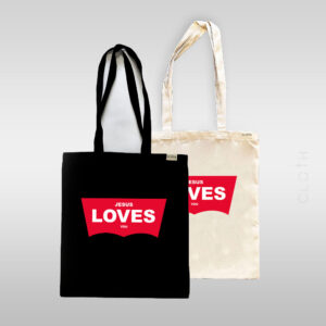 Еко сумка шопер з принтом Jesus Loves You
