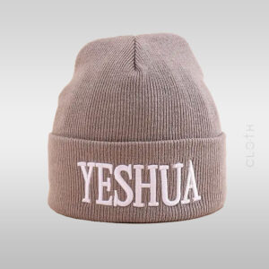 шапка Yeshua