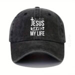 Кепка з написом "Jesus saved my life" (Ісус врятував моє життя) колір графіт