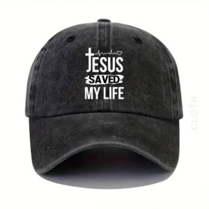 Кепка з написом "Jesus saved my life" (Ісус врятував моє життя) колір графіт