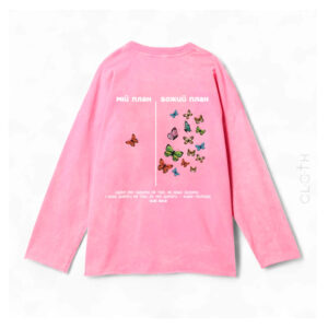 рожевий лонгслів Божий план / God`s plan