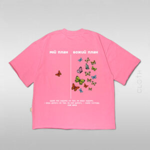 рожева футболка за принтом Божий план