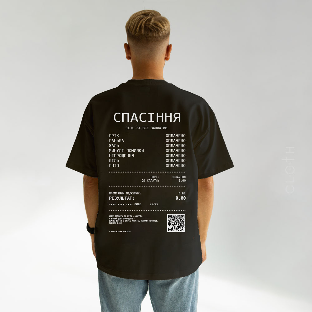 футболка у вигляді чеку з принтом спасіння чорна