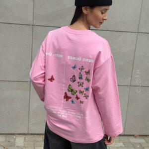 рожевий лонгслів Божий План