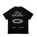 футболка він воскрес чорна вінок